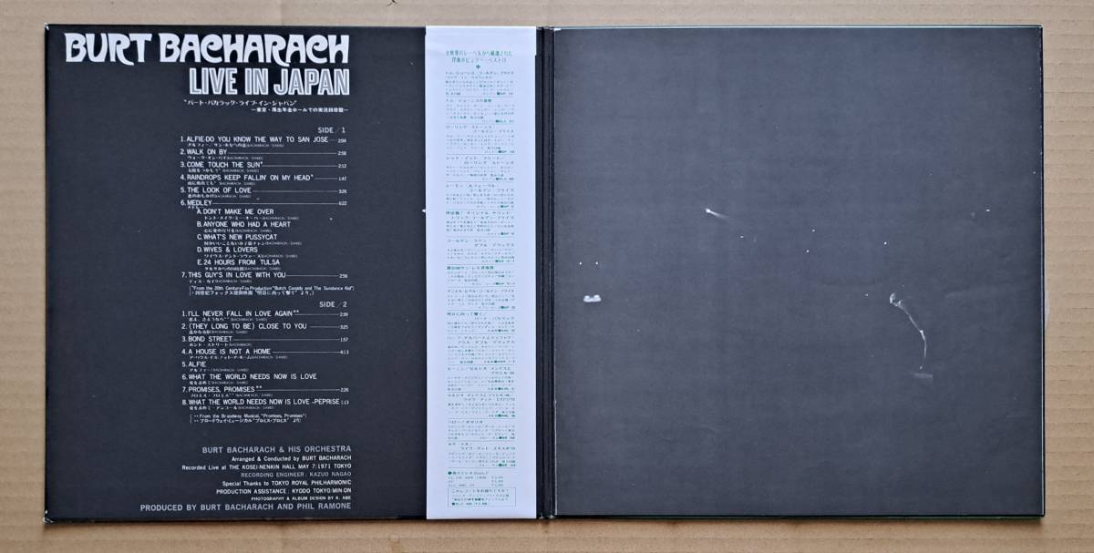 良盤・帯付LP◎バート・バカラック『ライヴ・イン・ジャパン』GP205 A&M キングレコード Burt Bacharach Live In Japan イージーリスニング_画像3