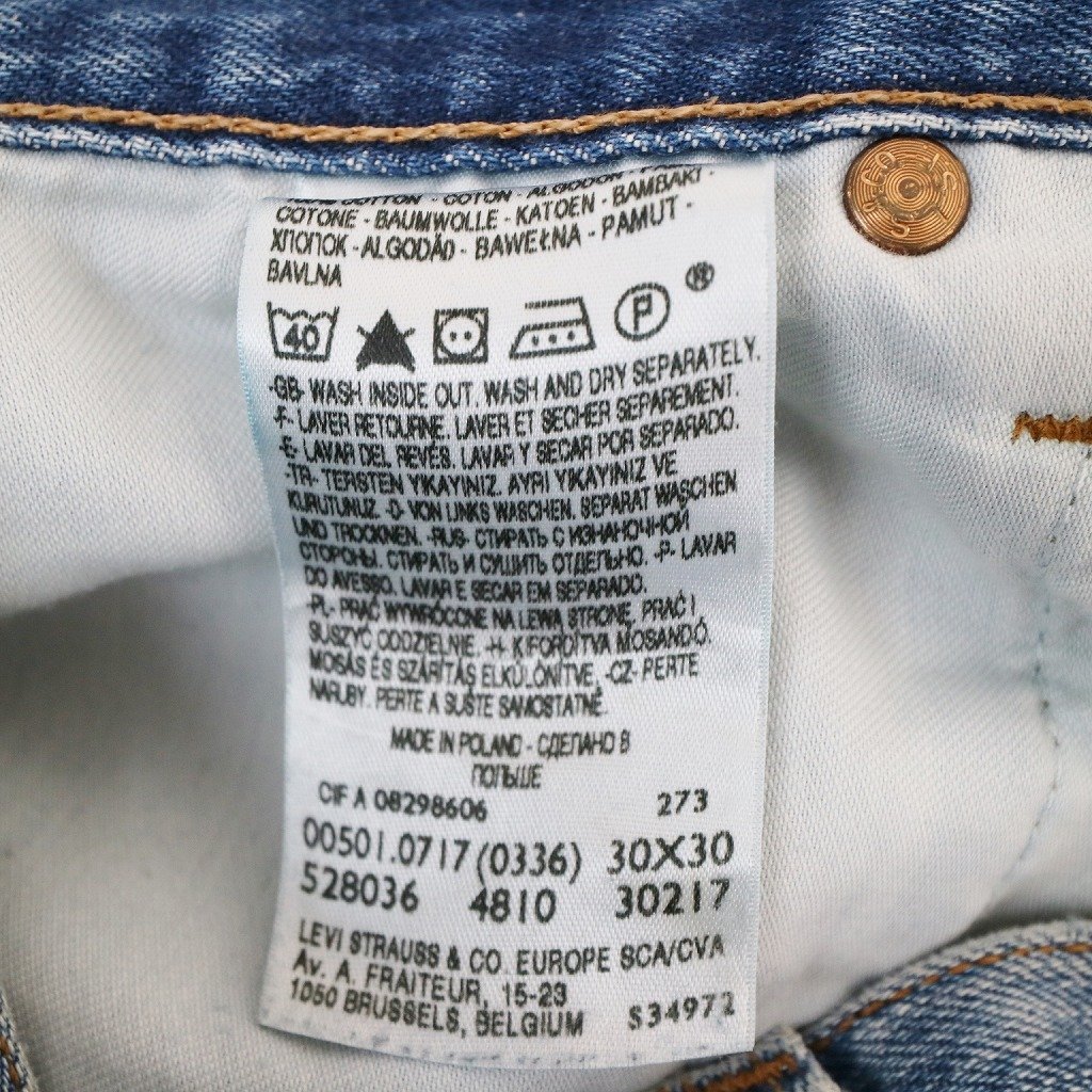 Levi's リーバイス 501 デニムパンツ アメカジ ストレート ボタンフライ ライトブルー (メンズ 30×30) 中古 古着 O4941_画像6