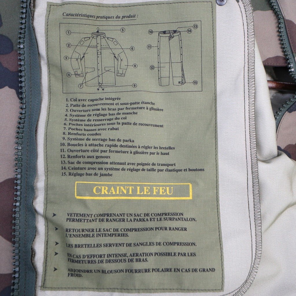 デッドストック 2000年代 フランス軍 FRENCH ARMY GORE-TEX パーカー ミリタリー ユーロ CCEカモ(メンズ 120L) 中古 古着 O6243_画像4