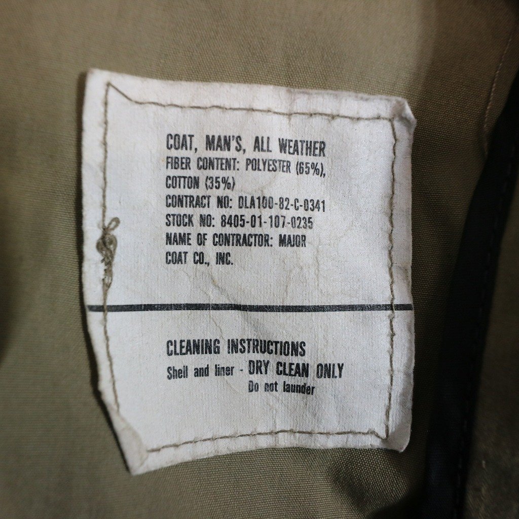 SALE/ 80年代 米軍実物 U.S.ARMY トレンチ コート ミリタリー 戦闘服 アウター カーキ (メンズ 36R) 中古 古着 N8523_画像8