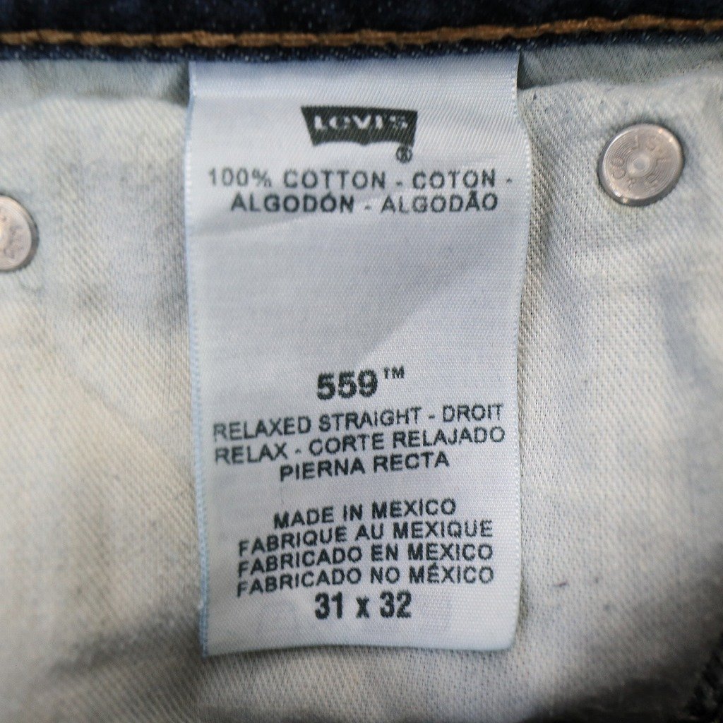 Levi's リーバイス 559 デニムパンツ アメカジ ブルー (メンズ Ｗ31/L32) 中古 古着 O6926_画像7