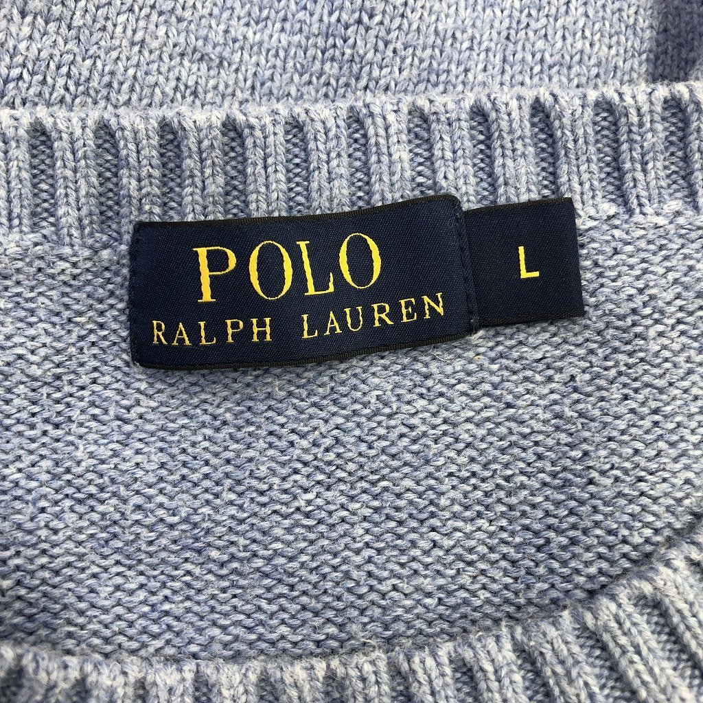 2000年代〜 Polo by Ralph Lauren ポロバイラルフローレン ワンポイントロゴ コットンニット セーター ブルー (メンズ L) 中古 古着 O9512_画像6