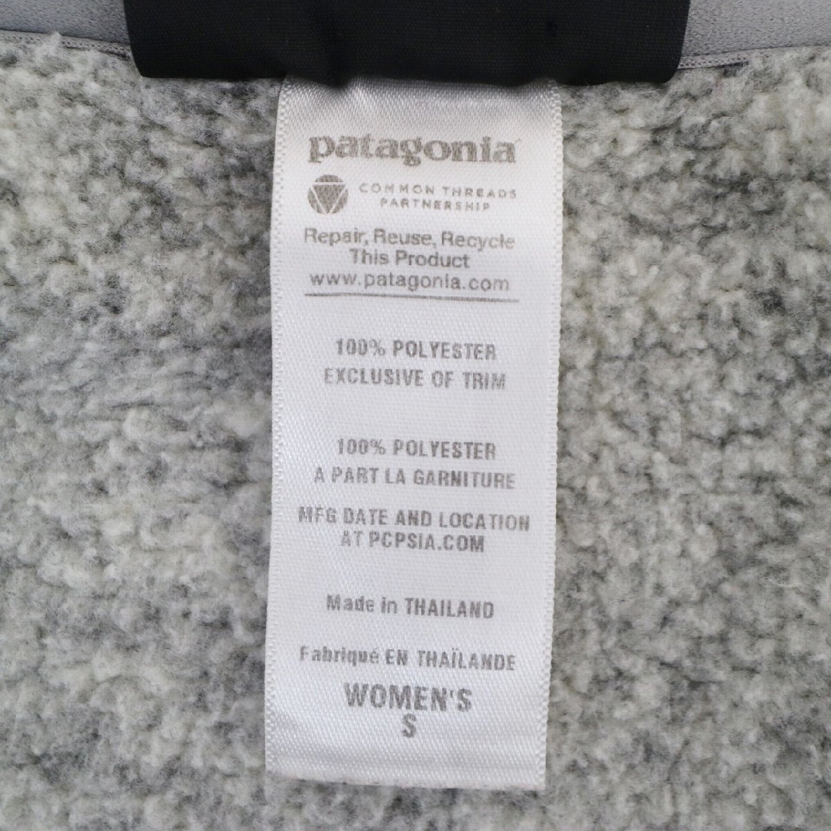 patagonia パタゴニア ベターセーター フリースジャケット アウトドア キャンプ 防寒 アウター グレー ( レディース S ) 中古 古着 N2805_画像7