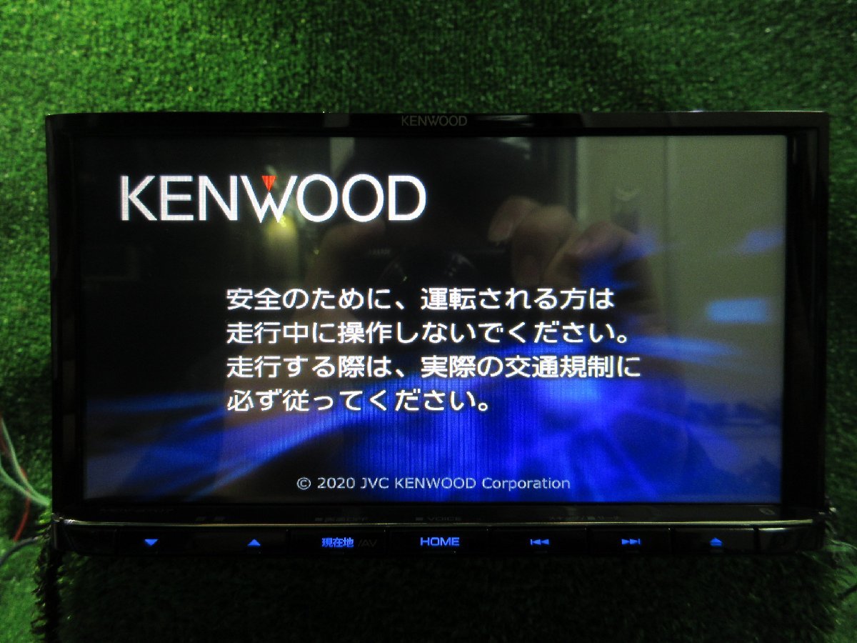 ケンウッド MDV-S707 メモリーナビ CD/DVD/iPod/BTオーディオ確認済み
