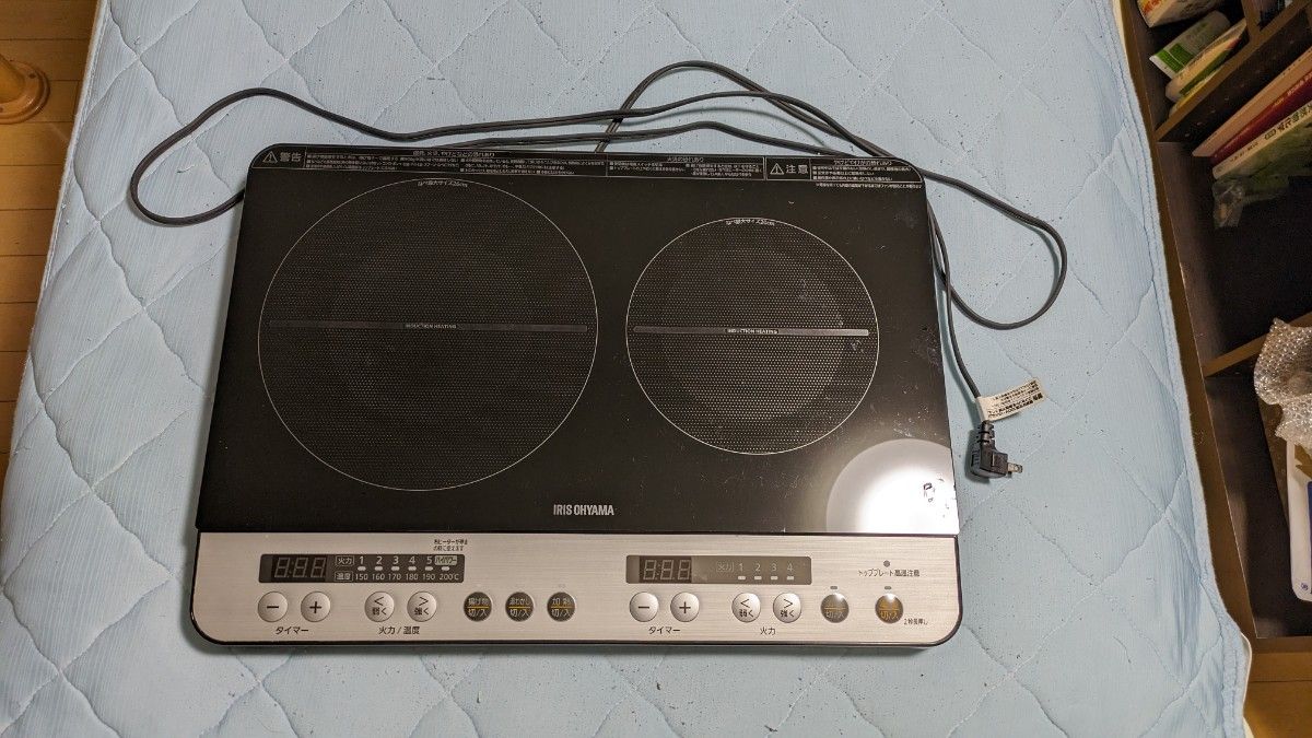 2021年製 アイリスオーヤマ 2口IHクッキングヒーター IHK-W12P-B