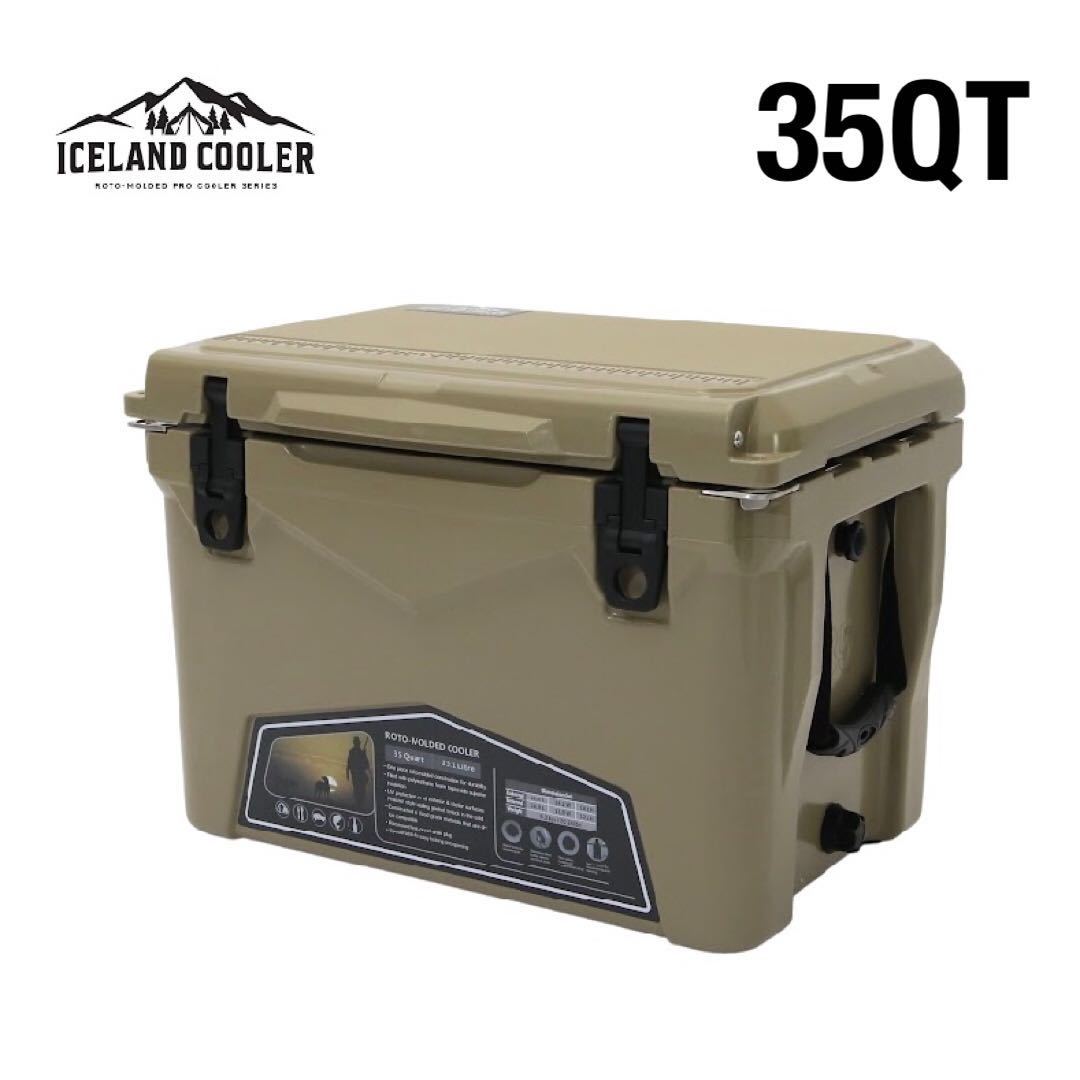 残微 正規 New ICELANDCOOLER アイスランドクーラーボックス 35QT