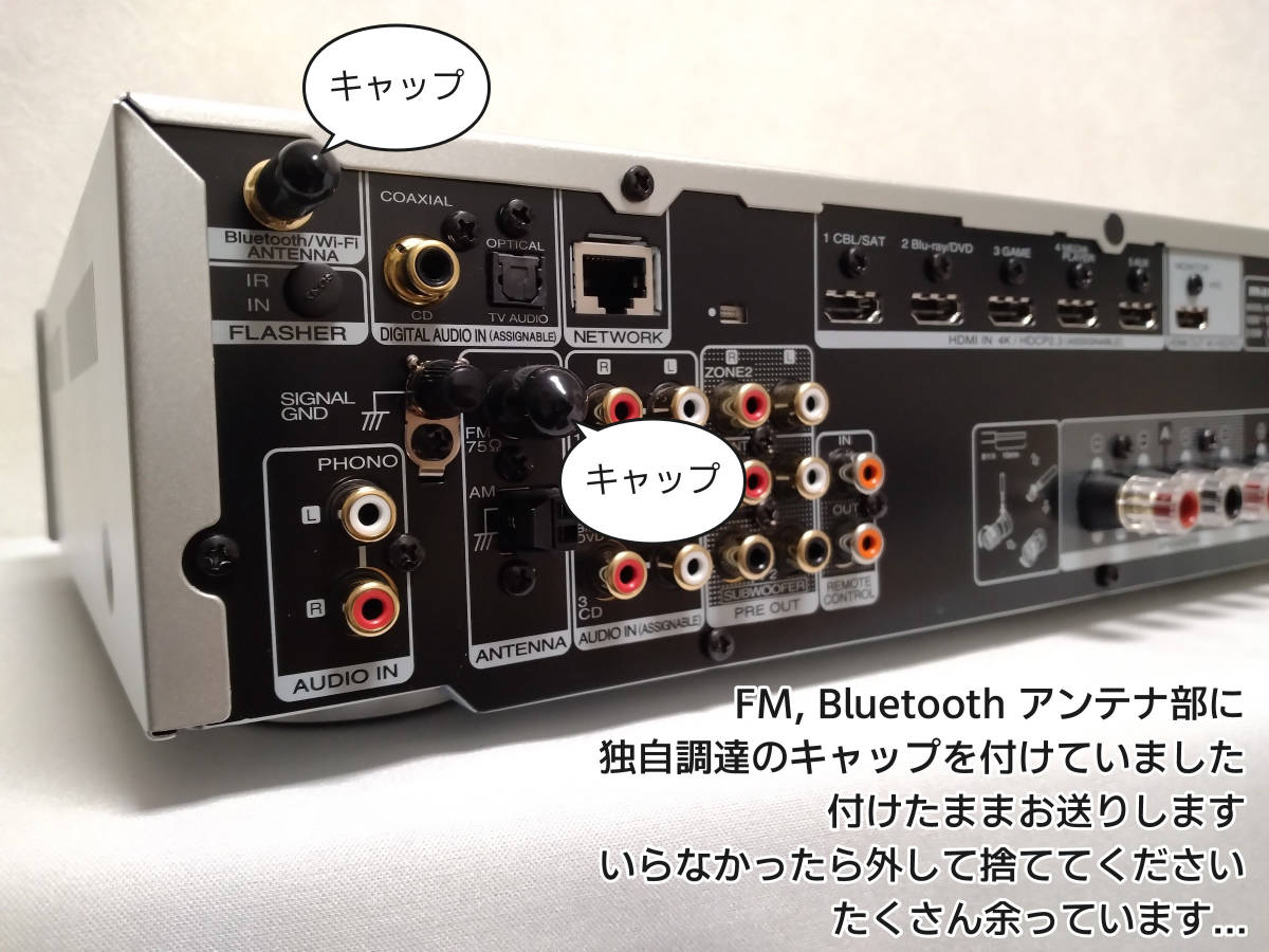 Marantz NR1200 (2022 年製 2024-01 まで保証あり)|Yahoo Marantz NR1200 (2022 年製 2024-01 まで保証あり)|Yahoo