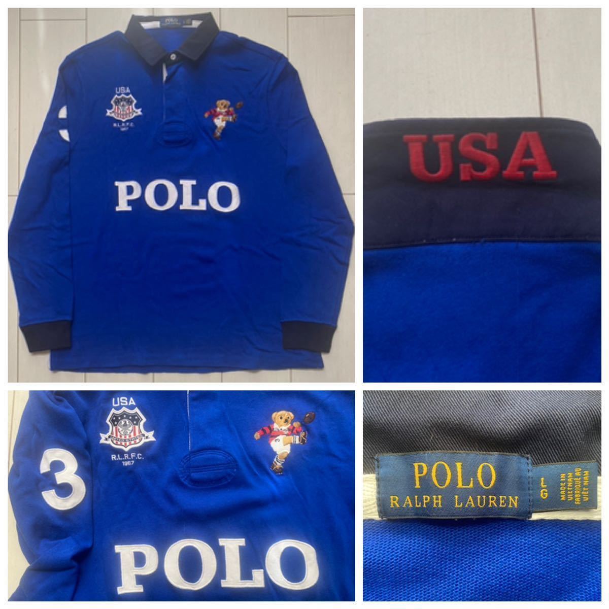 送料無料 未使用 美品 POLO BEAR ポロベア ラルフローレン BIG KICKER ビッグ キッカー 長袖 ラガー シャツsport rrl country stadium L XL