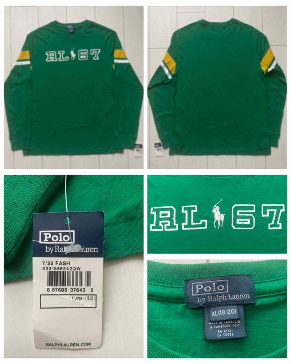 送料無料 新品 未使用 美品 タグ付 POLO ラルフローレン ライン デカロゴ ロンT ロング Tシャツ GREEN グリーン 緑 rrl  country sport XL M