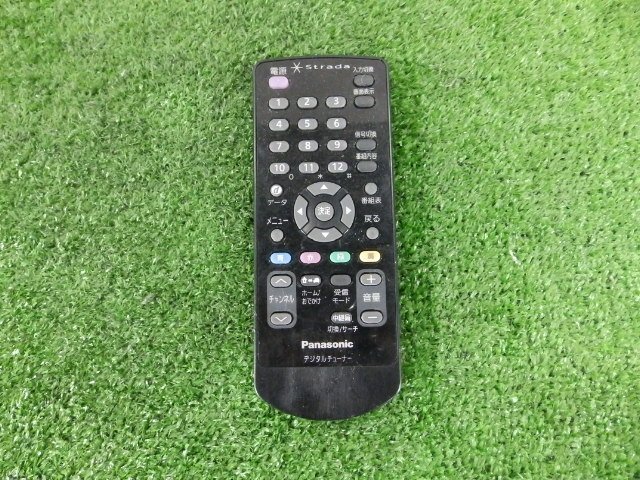 231536 Panasonic/パナソニック 地デジチューナー TU-DTV30 リモコン付 [2H200]_画像8