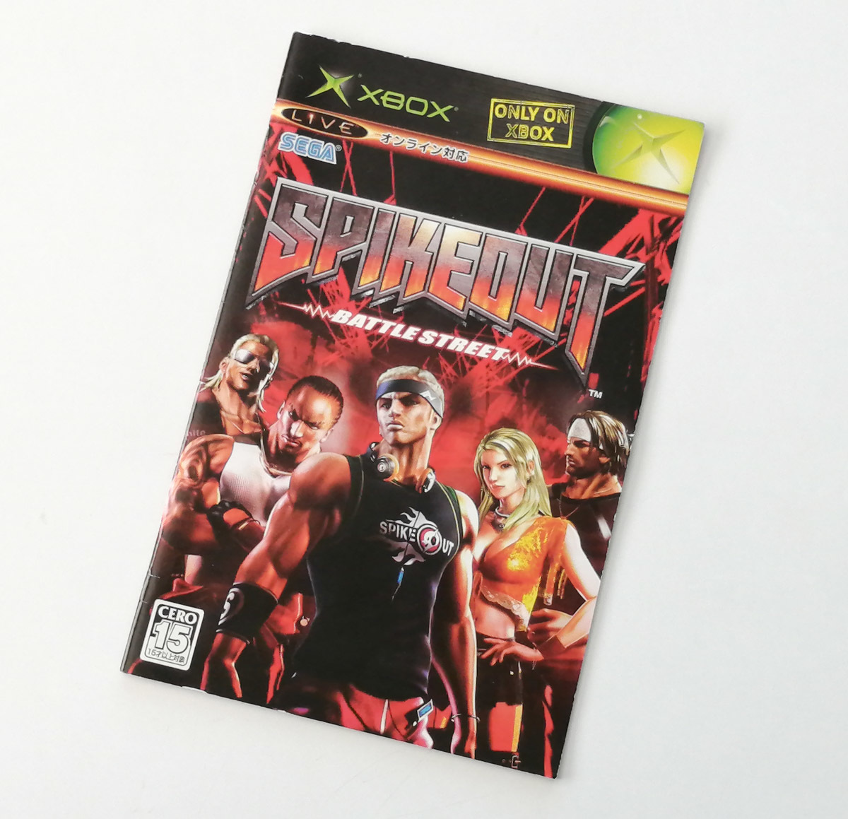 XBOX スパイクアウトバトルストリート 取扱説明書 SPIKEOUT XBOX スパイクアウトバトルストリート 取扱説明書 SPIKEOUT