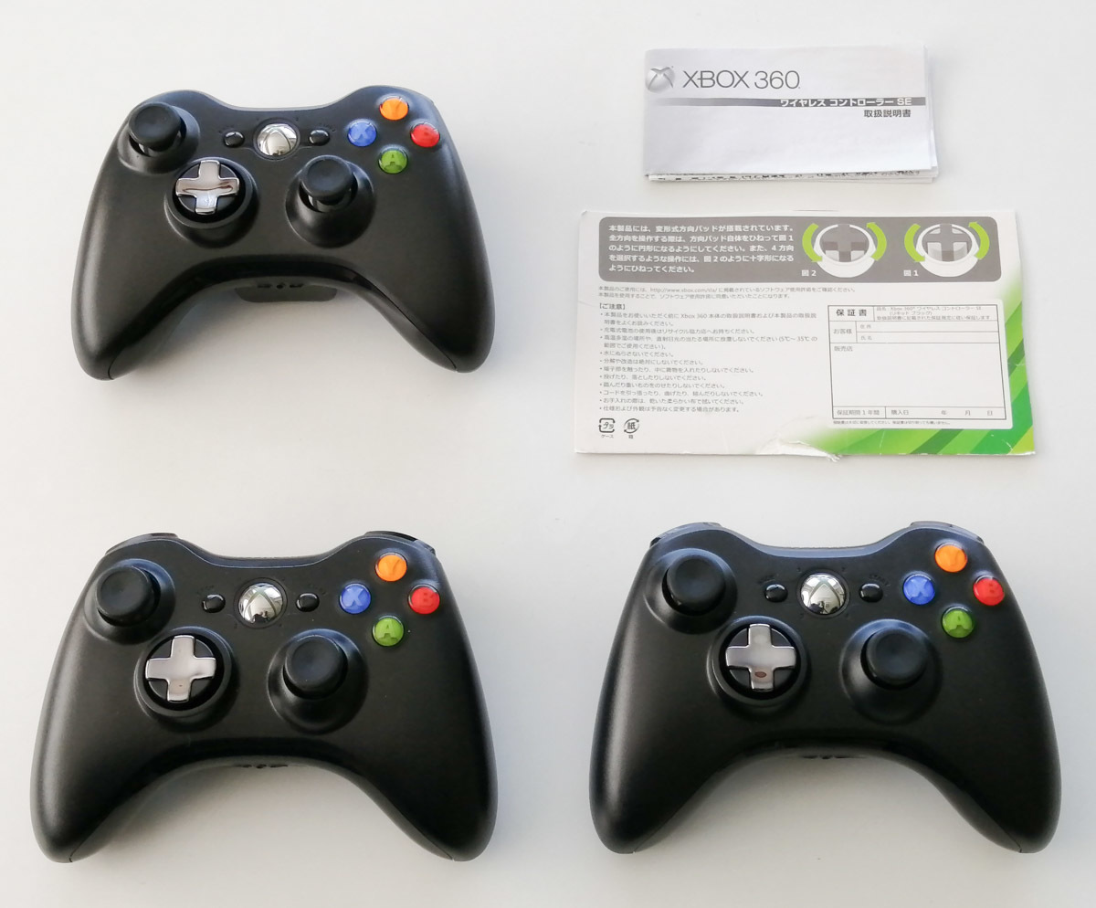 【動作確認済】Xbox360　ワイヤレスコントローラーSE（リキッドブラック）3個セット