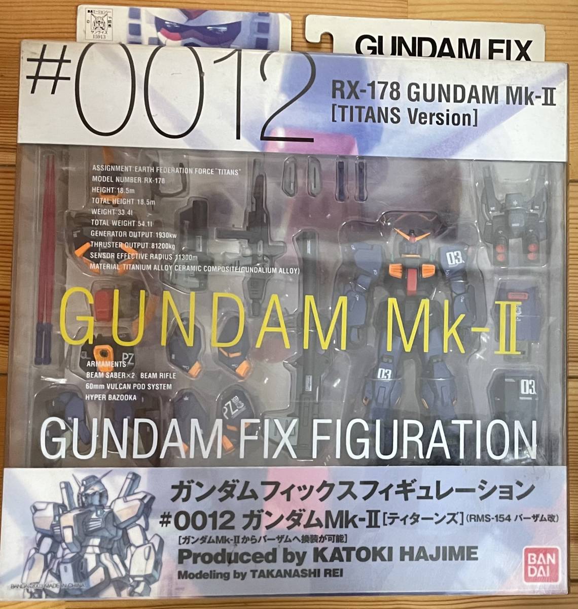 未開封品 GFF GUNDAM FIX FIGURATION #0012 RX-178 ガンダムMk-II [ティターンズ03] RMS-154 バーザム改 機動戦士Zガンダム_画像1