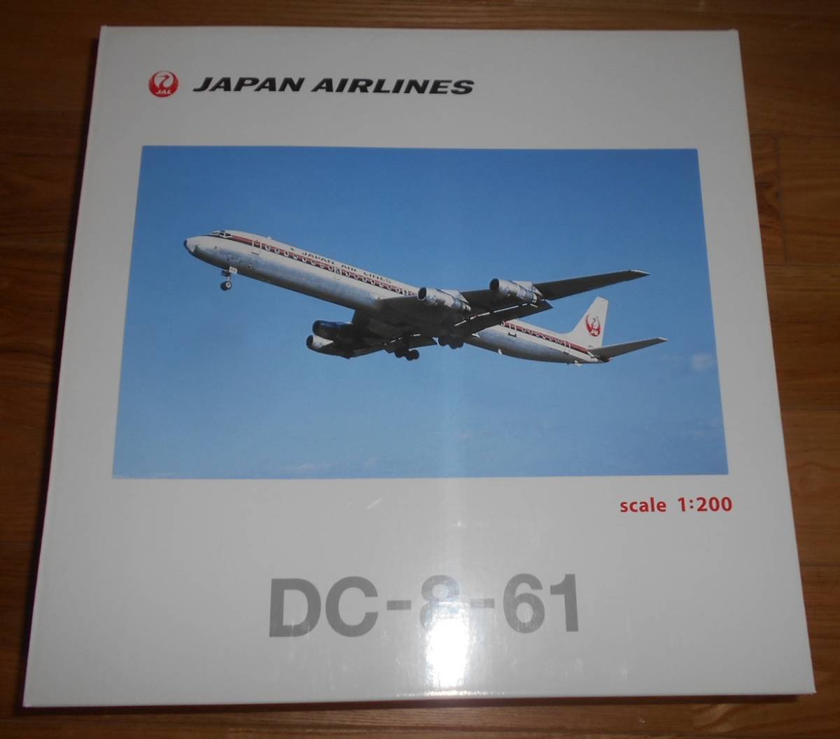 JALUX 1/200 JAL ダグラス DC-8-61 日本航空 その2-