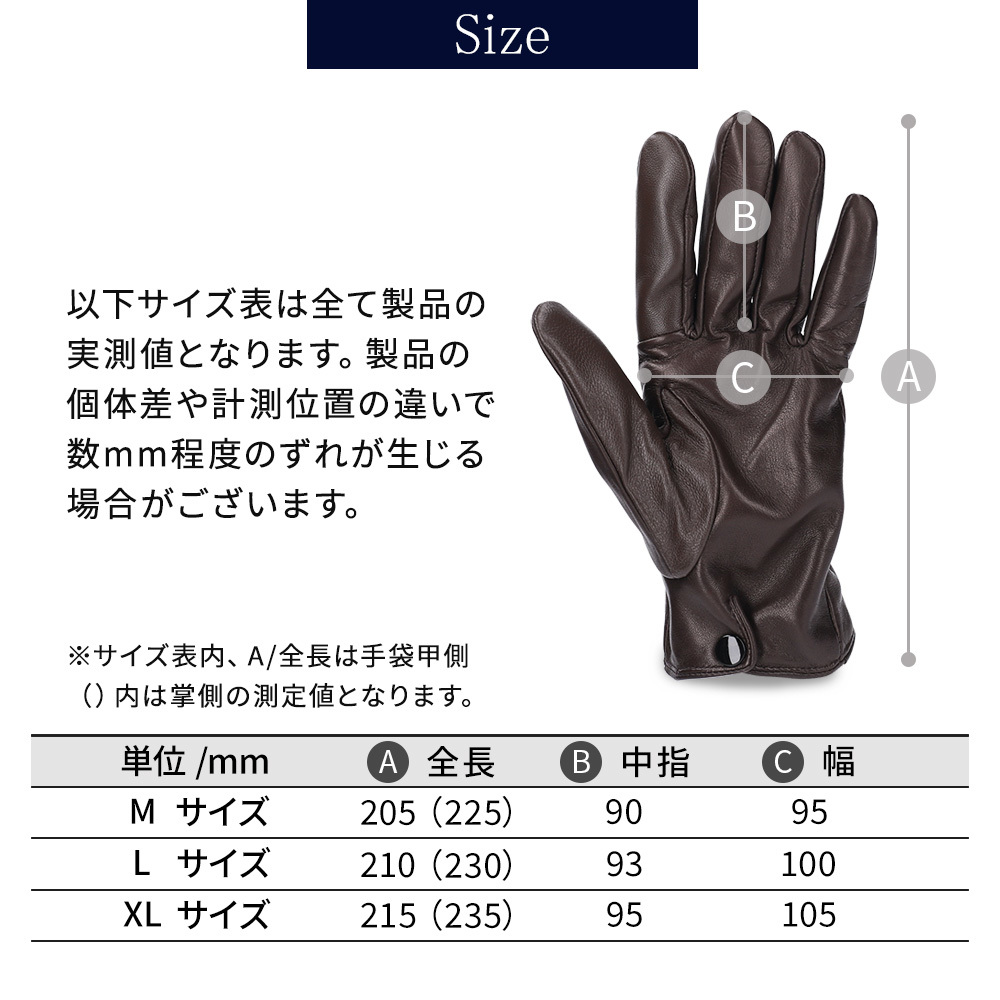 Attivoa tea vo men's navy L size Short type leather glove sheep leather lining cashmere smartphone correspondence for man ATLC003M