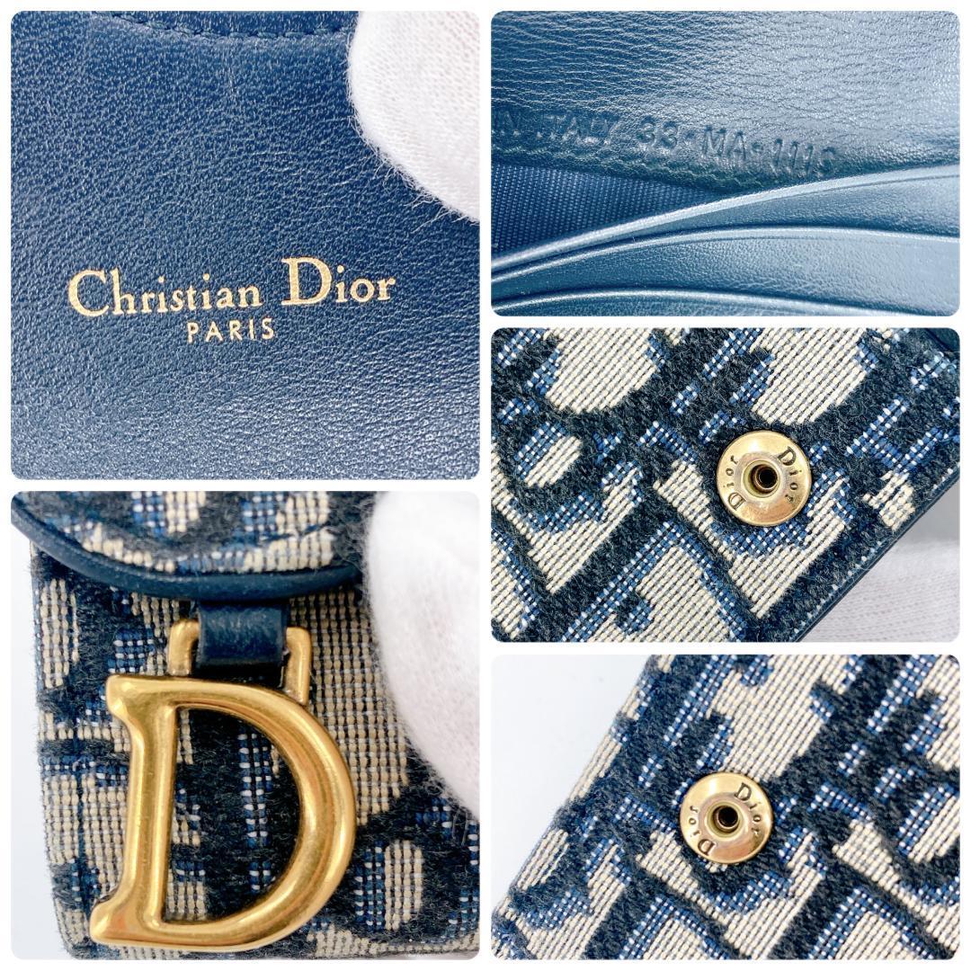 限定セール！】 1円 Christian サドルウォレット トロッター