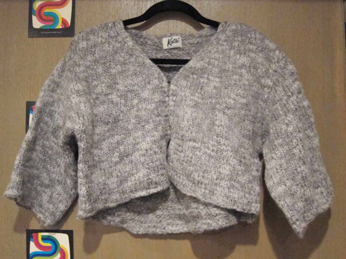 katie Katie Short cardigan bolero gray Mix knitted 
