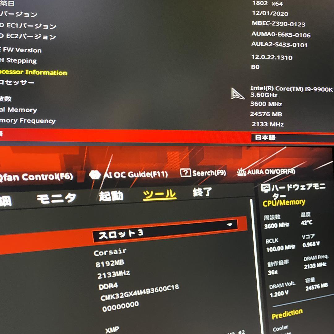 ASUS ROG MAXIMUS XI FORMULA MB+CPU+32GB　_画像5