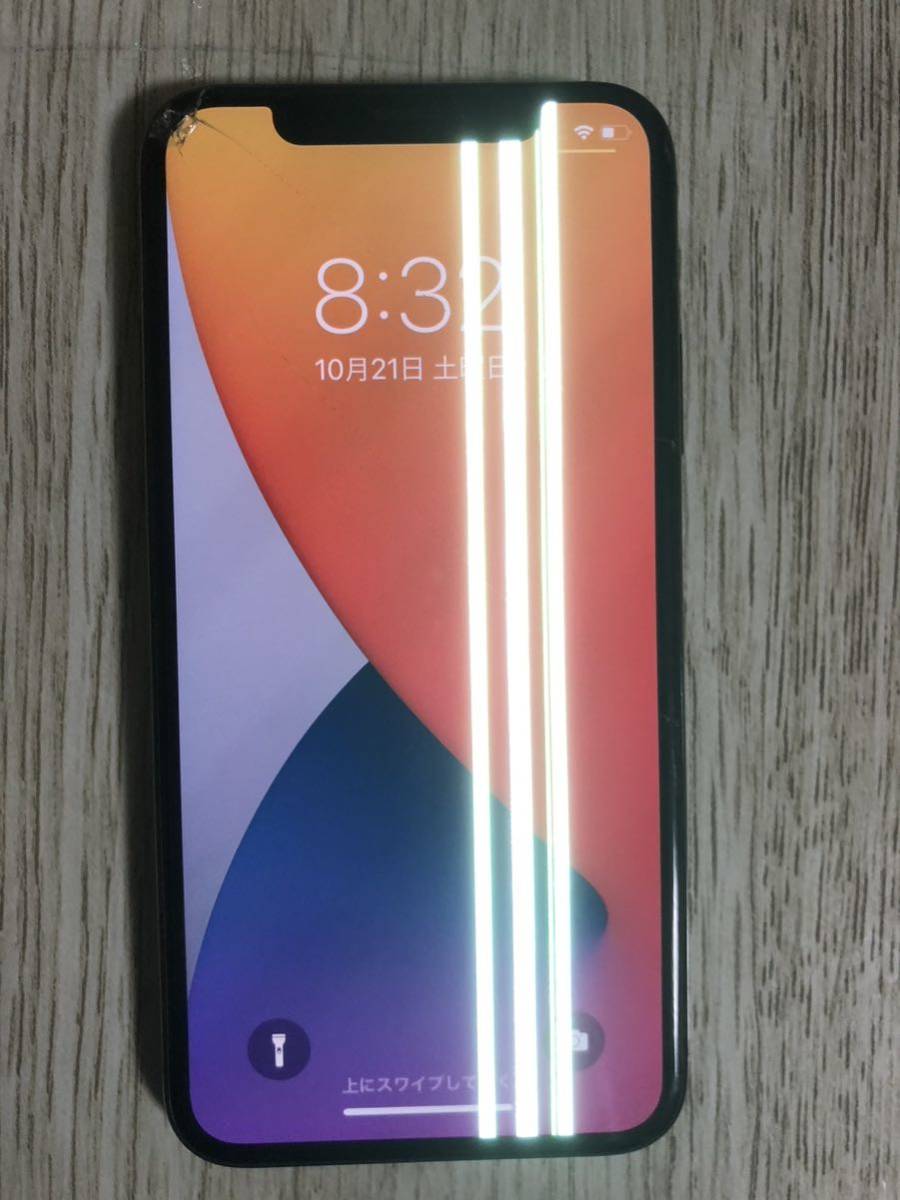 ヤフオク! - iPhone X 64GB 黒SIMフリー ジャンク商品