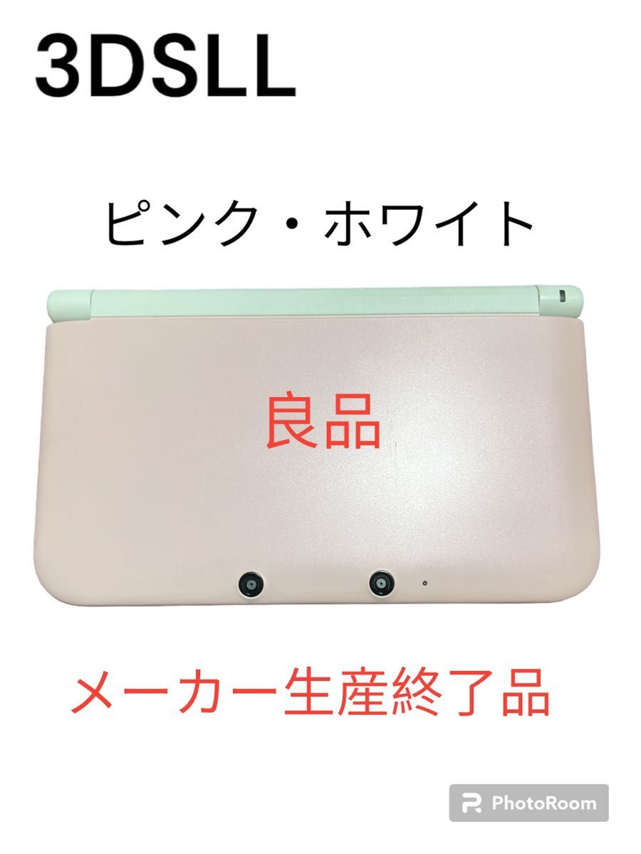 ニンテンドー3DS LL ピンクXホワイト【メーカー生産終了】 Yahoo