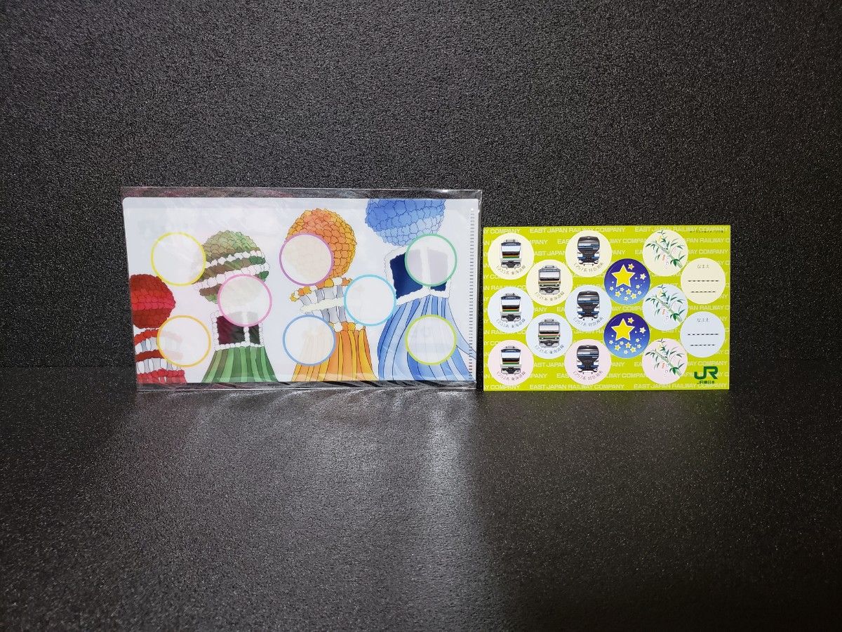 平塚駅オリジナルマスクケース+カードセット