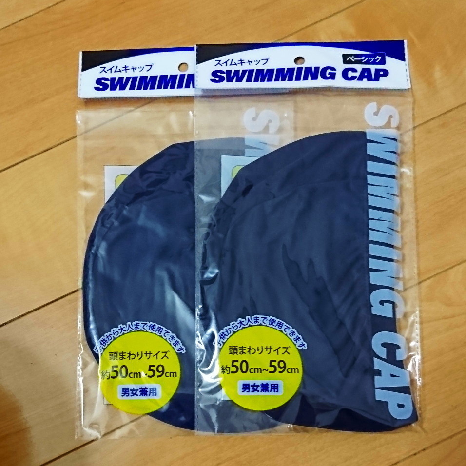 送料無料 ２枚セット 水泳帽 紺 スイムキャップ プール 大人 子供 スイミングキャップ_画像1