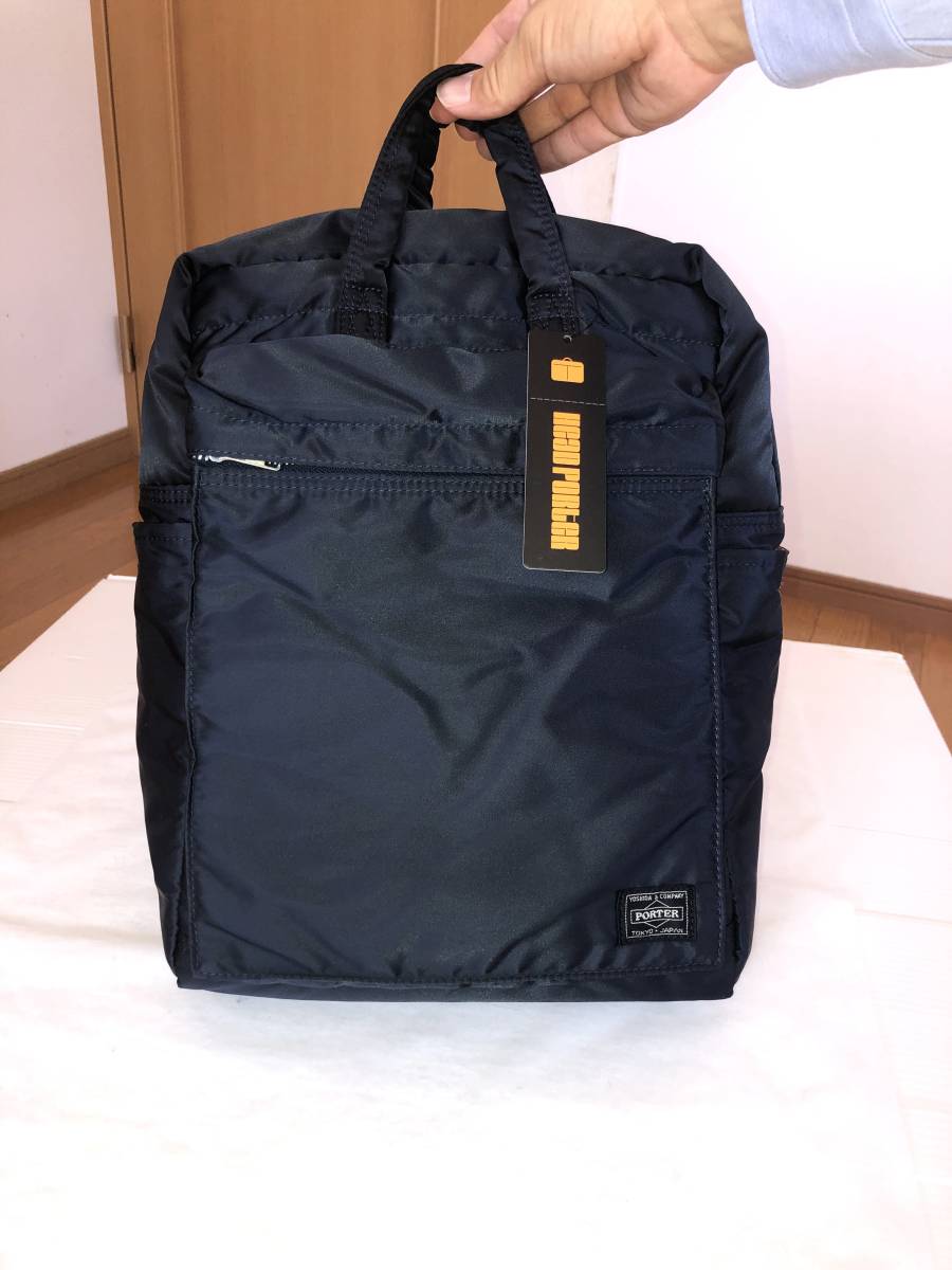 ヘッドポーター タンカー 2way リュック デイパック 藤原ヒロシ ヘッドポーター タンカー 2way リュック デイパック 藤原ヒロシ