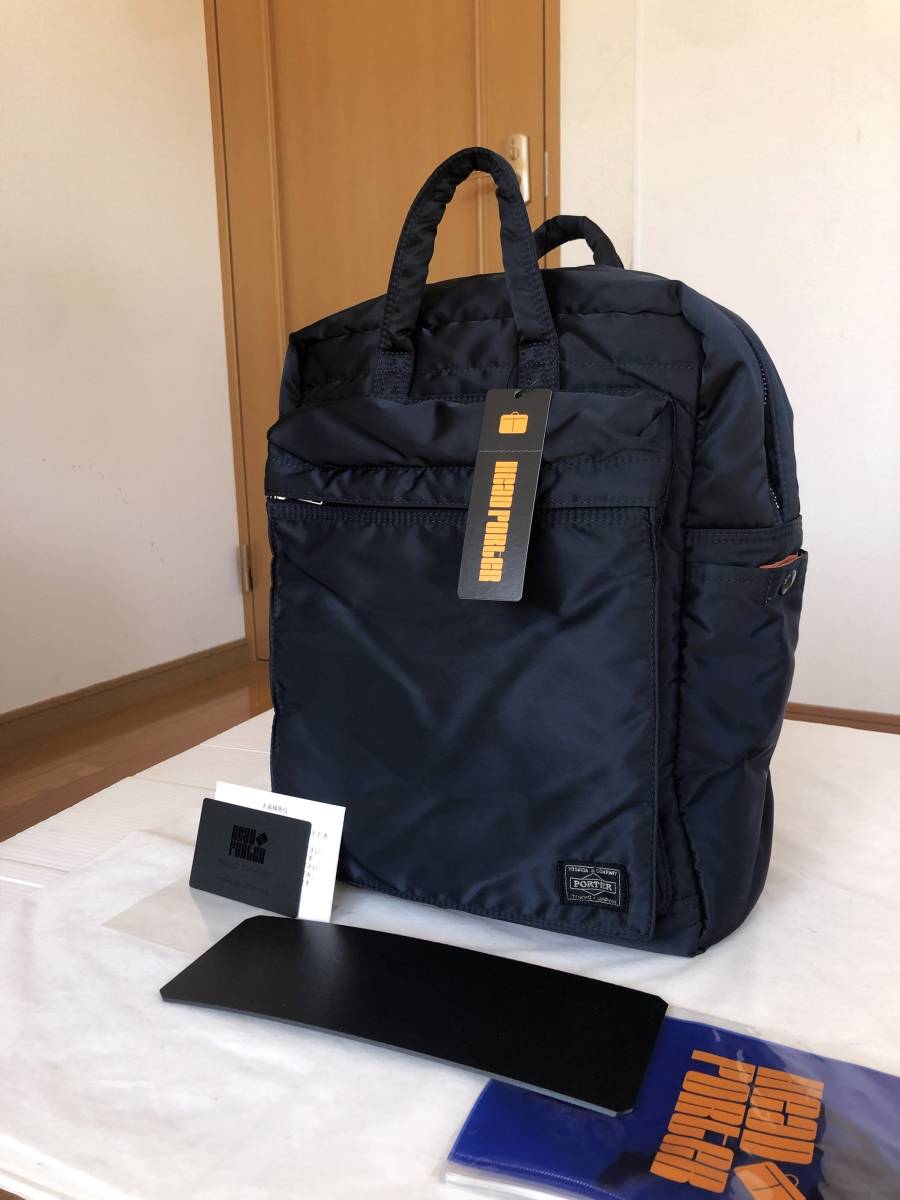 ヘッドポーター タンカー 2way リュック デイパック 藤原ヒロシ ヘッドポーター タンカー 2way リュック デイパック 藤原ヒロシ