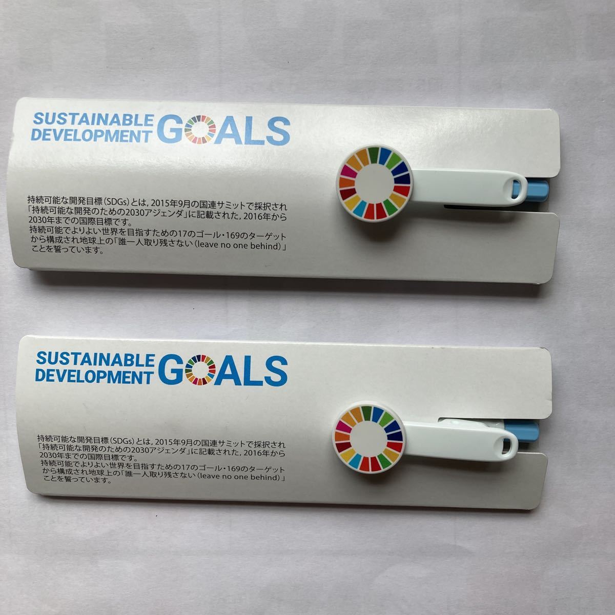 SDGs ボールペン2本　東京海上日動_画像1