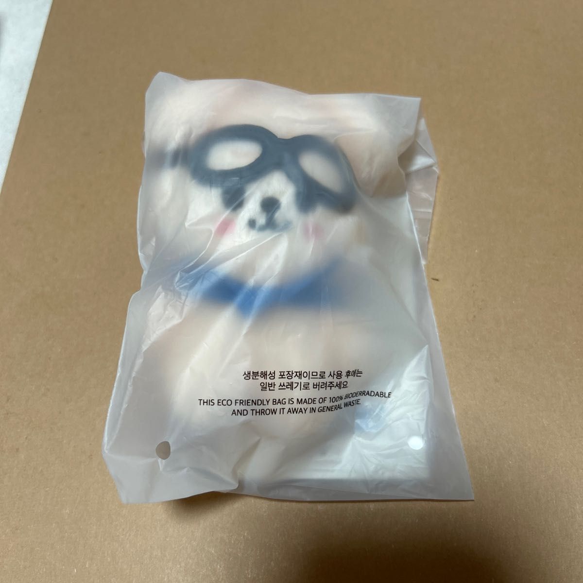 お歳暮 ぬいぐるみ SKZOO straykids 10CM パピーム PLUSH アイドル