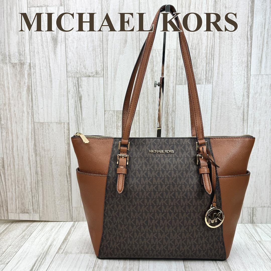 MICHAEL KORS 新品♡ VOYAGER トートバッグ MKロゴ A4-