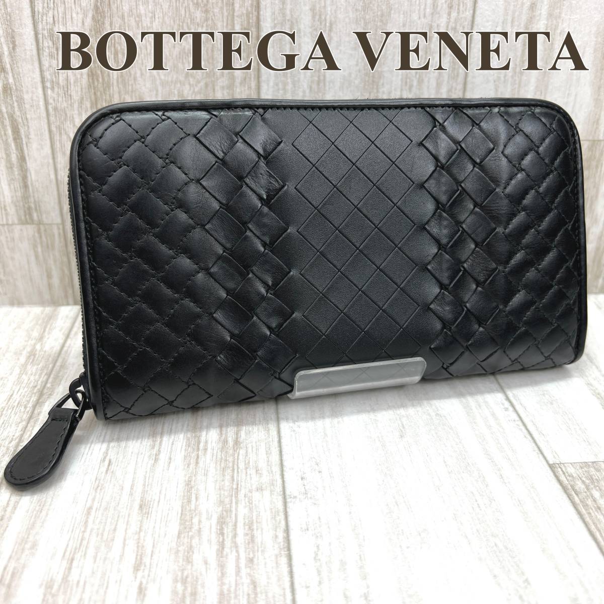 美品 希少 ボッテガヴェネタ BOTTEGA VENETA ラウンドファスナー