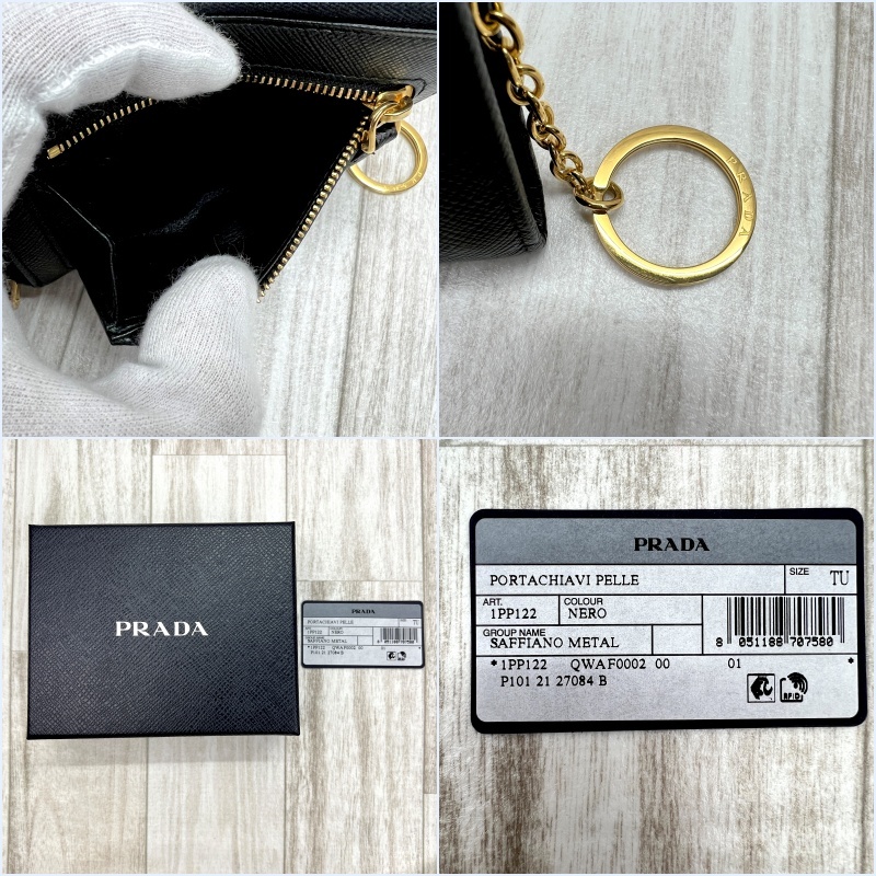プラダ PRADA フラグメントケース コインケース カードケース プラダ PRADA フラグメントケース コインケース カードケース