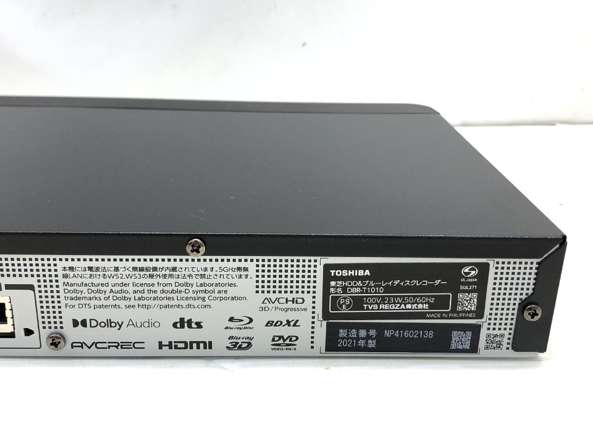 B27284 TOSHIBA 東芝 ブルーレイレコーダー REGZA レグザ DBR-T1010