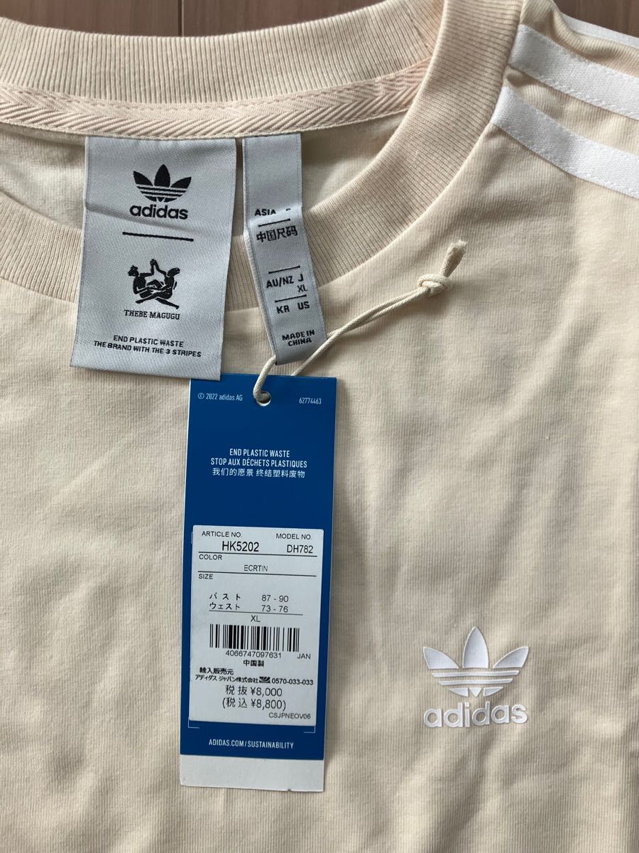 ★未使用品★ adidas × THEBE MAGUGU ワンピース XLサイズ