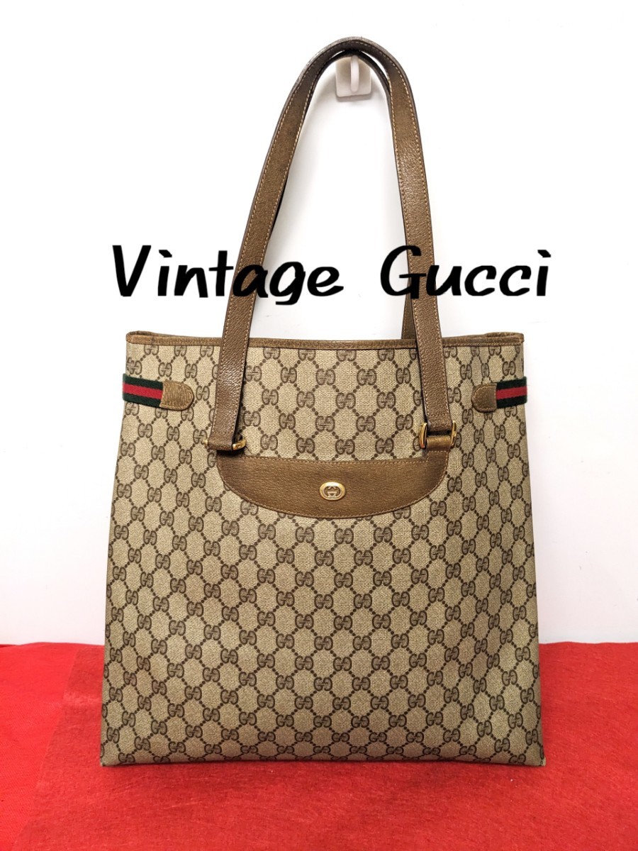 極美品 GUCCI グッチ オールドグッチ トートバッグ ヴィンテージ-