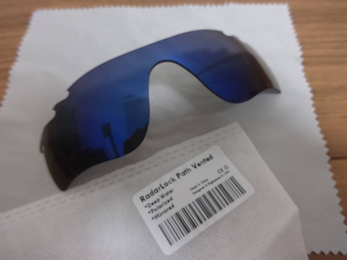 POLARIZED刻印入り！処分価格！！★ オークリー レーダーロックパス用 カスタム偏光レンズ　RadarLock Path VENTED DEEP WATER Polarized_画像1