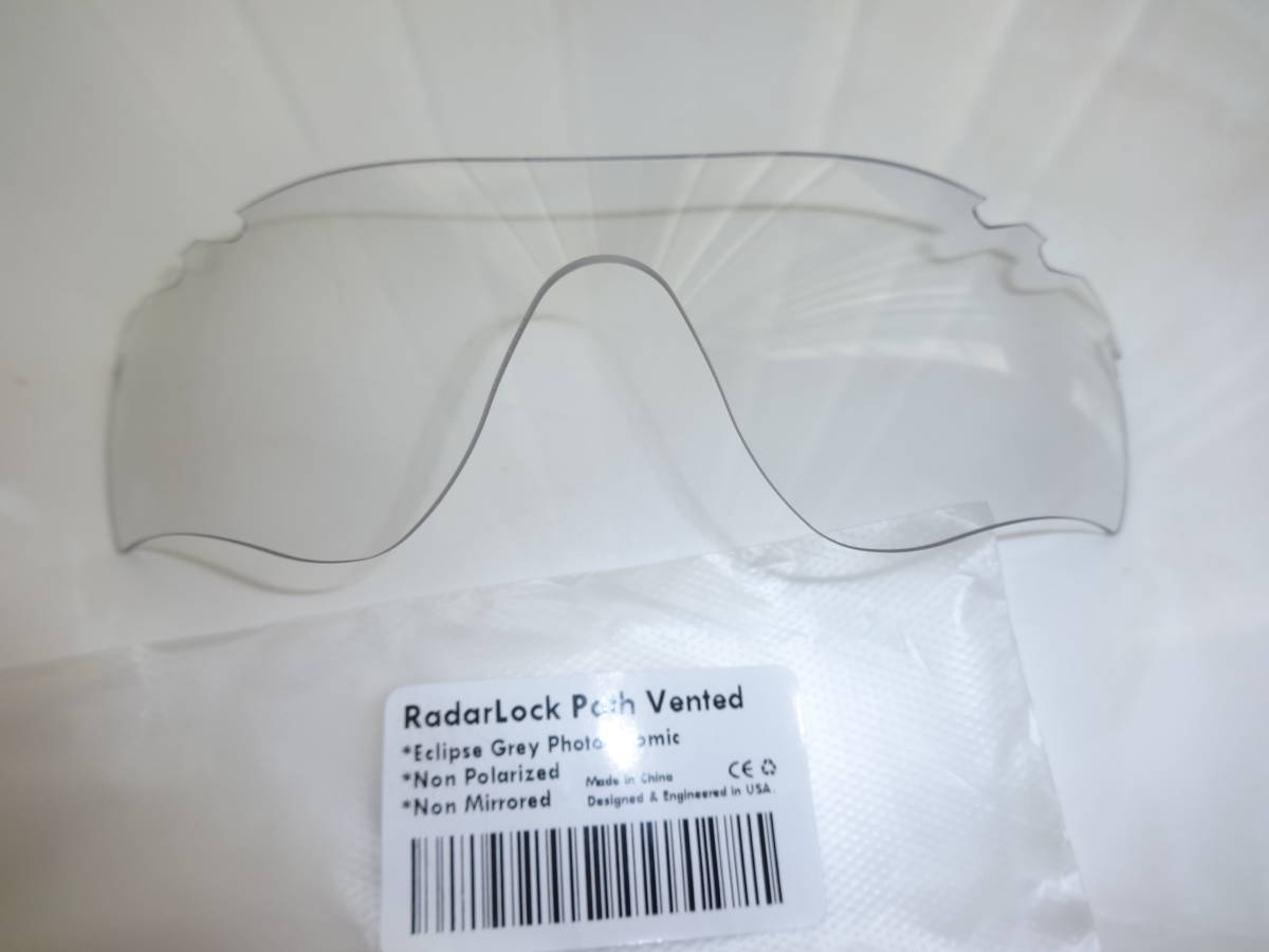 処分価格！900円引き！★オークリー　レーダーロックパス用 カスタム調光レンズ　RadarLock Path VENTED Photochromic Transition_画像2