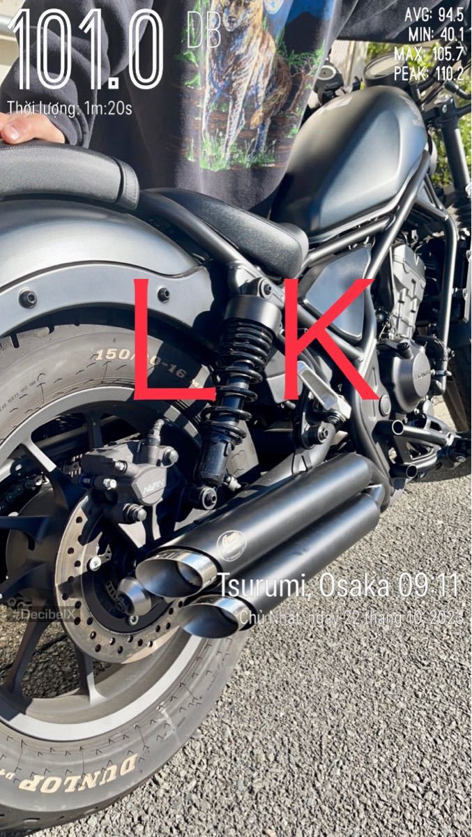 セール中 新型レブル250 2023年式モデル マフラーgem speed製 V4音調整