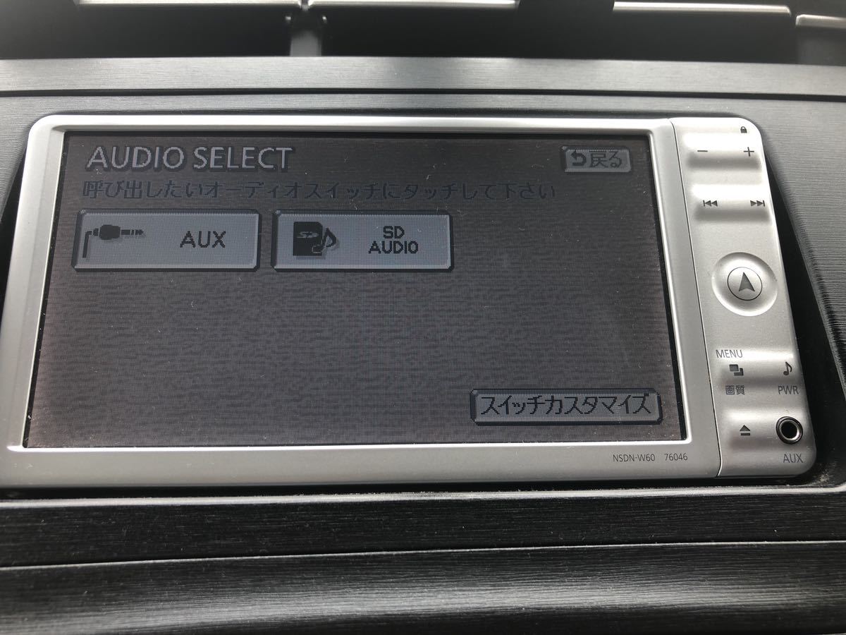 ワンセグ【トヨタ・ダイハツポン付】純正ナビ NSDN-W60 CDDVDプレーヤ