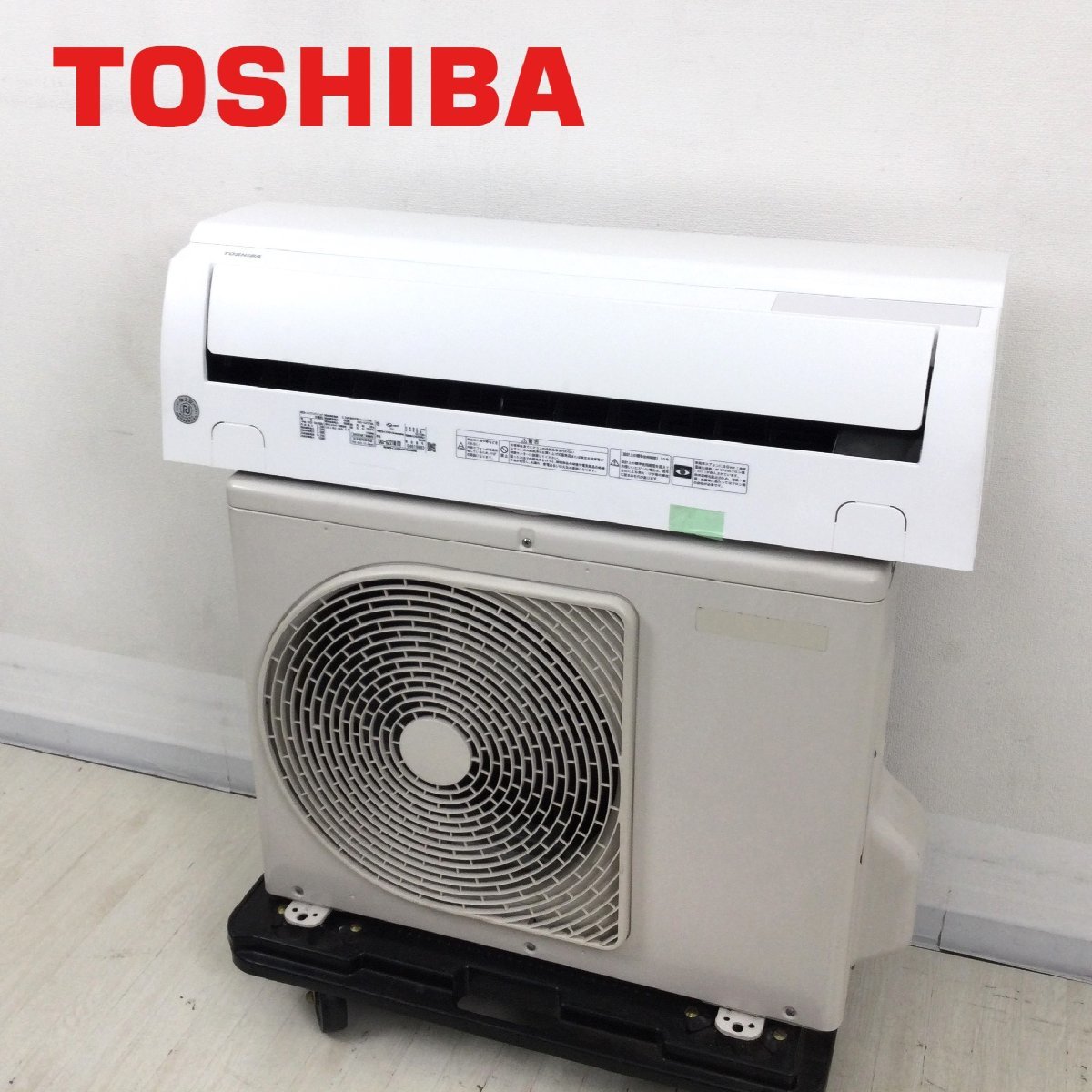 1210 TOSHIBA 東芝 大清快 ルームエアコン RAS-G221M(W) RAS-G221MA 2020年製 おもに6畳用 6～9畳 2.2kw リモコン付き