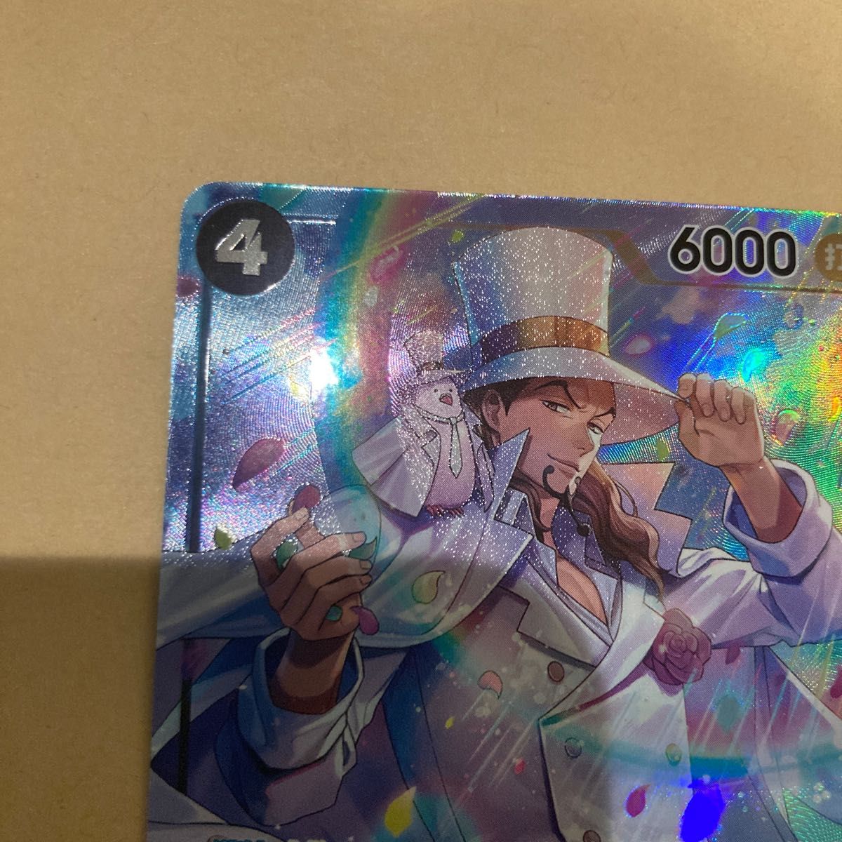 ワンピースカード ロブ ルッチ sr パラレル|Yahoo!フリマ(旧 ワンピースカード ロブ ルッチ sr パラレル|Yahoo!フリマ(旧