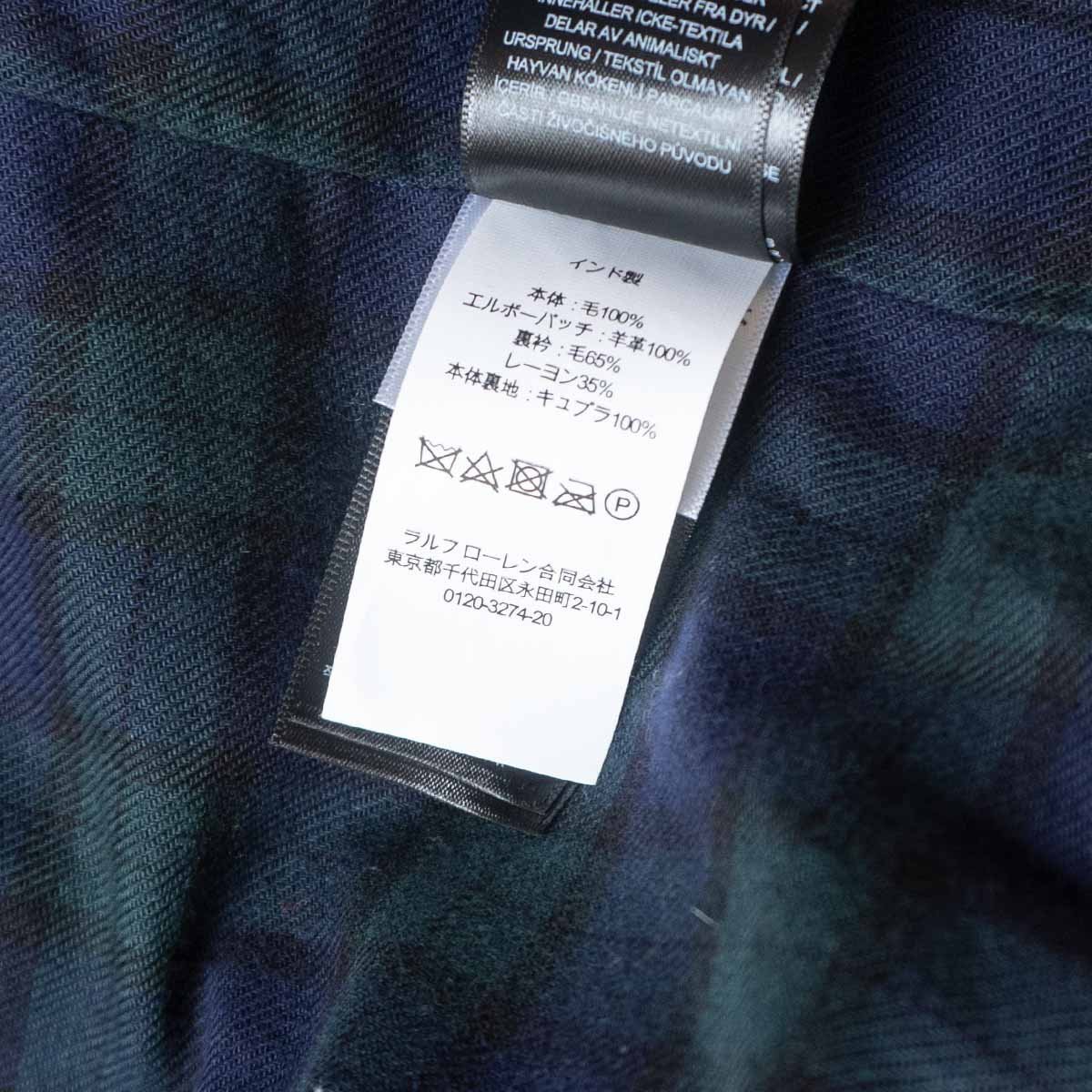 【極美品】RRL 【Tweed Sport Coat】XL エルボーパッチ ツイード ジャケット スポーツコート ウール 2310032_画像5