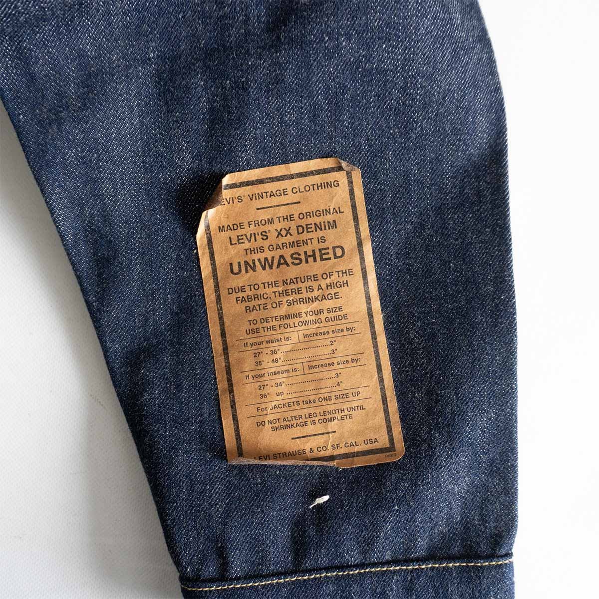 Dead Stock/バレンシア製】 LEVI'S 【S506XX BIG E デニム Dead Stock/バレンシア製】 LEVI'S 【S506XX BIG E デニム