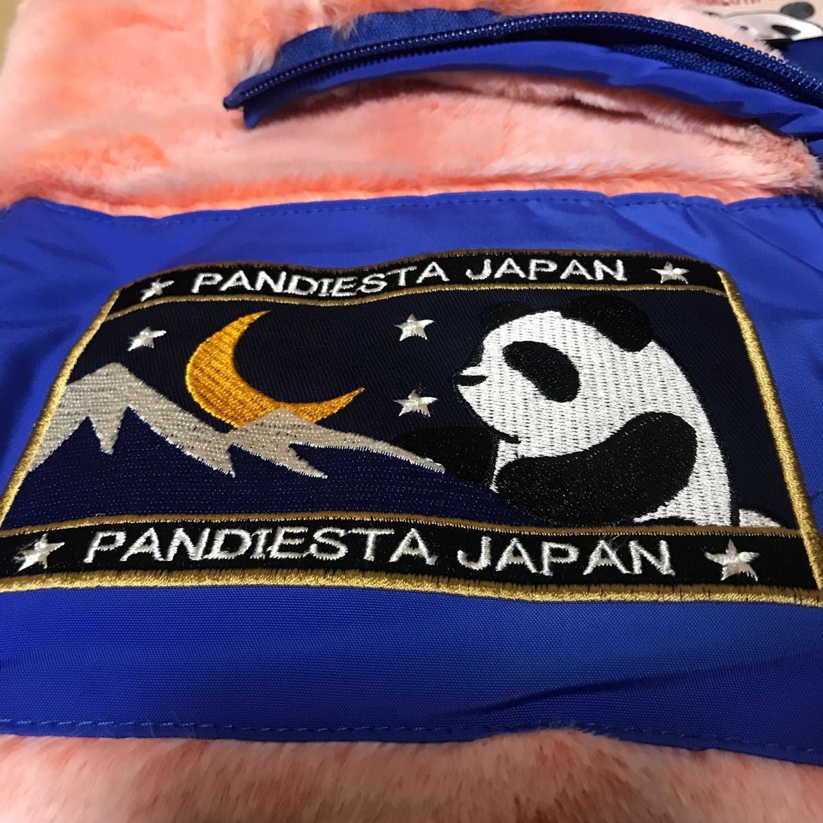 パンディエスタ PANDIESTA フェイクファーベスト パンダ 熊猫 メンズ 錦パンダ 和柄 530209 超絶美品(o^^o)