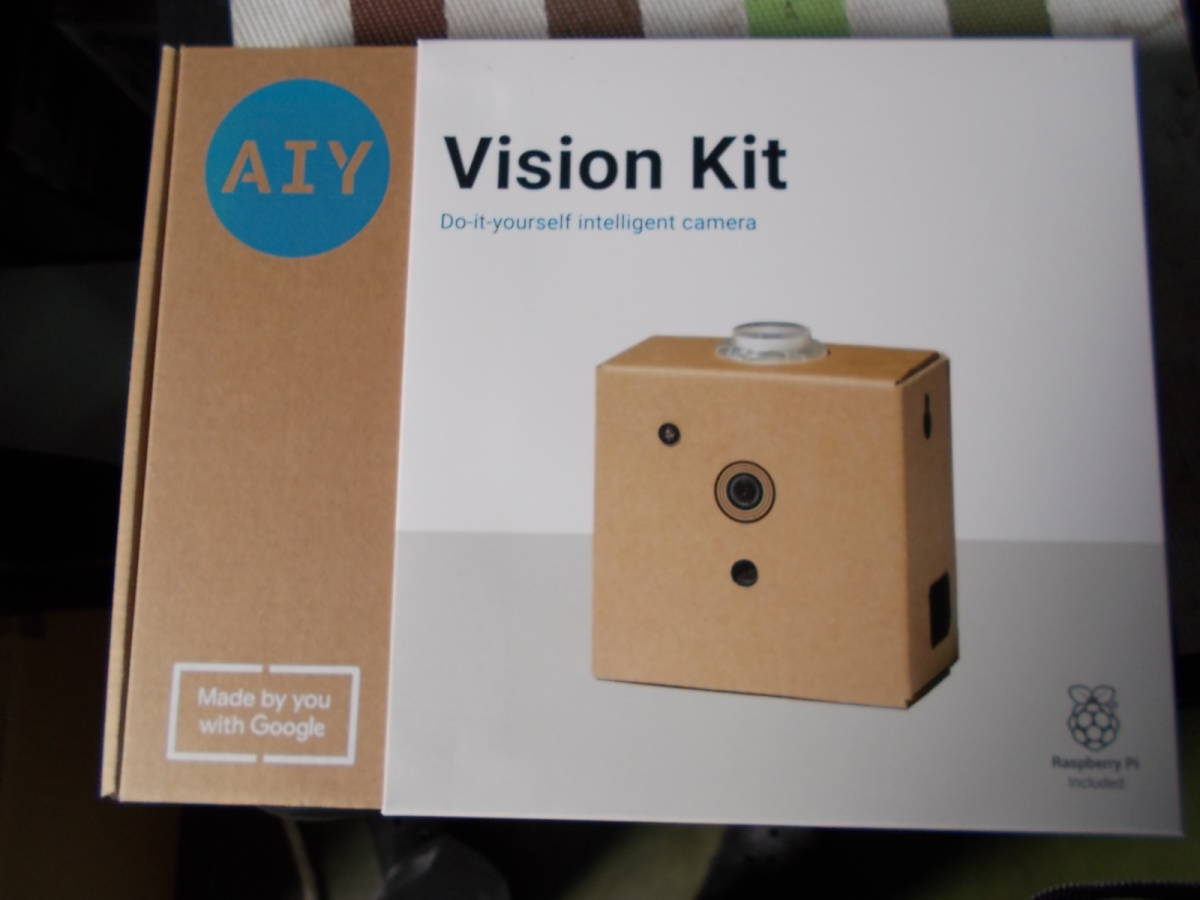 Google AIY Vision Kit 1.1 - AI カメラ作成キット - 日本語組み立て説明書付き_画像2
