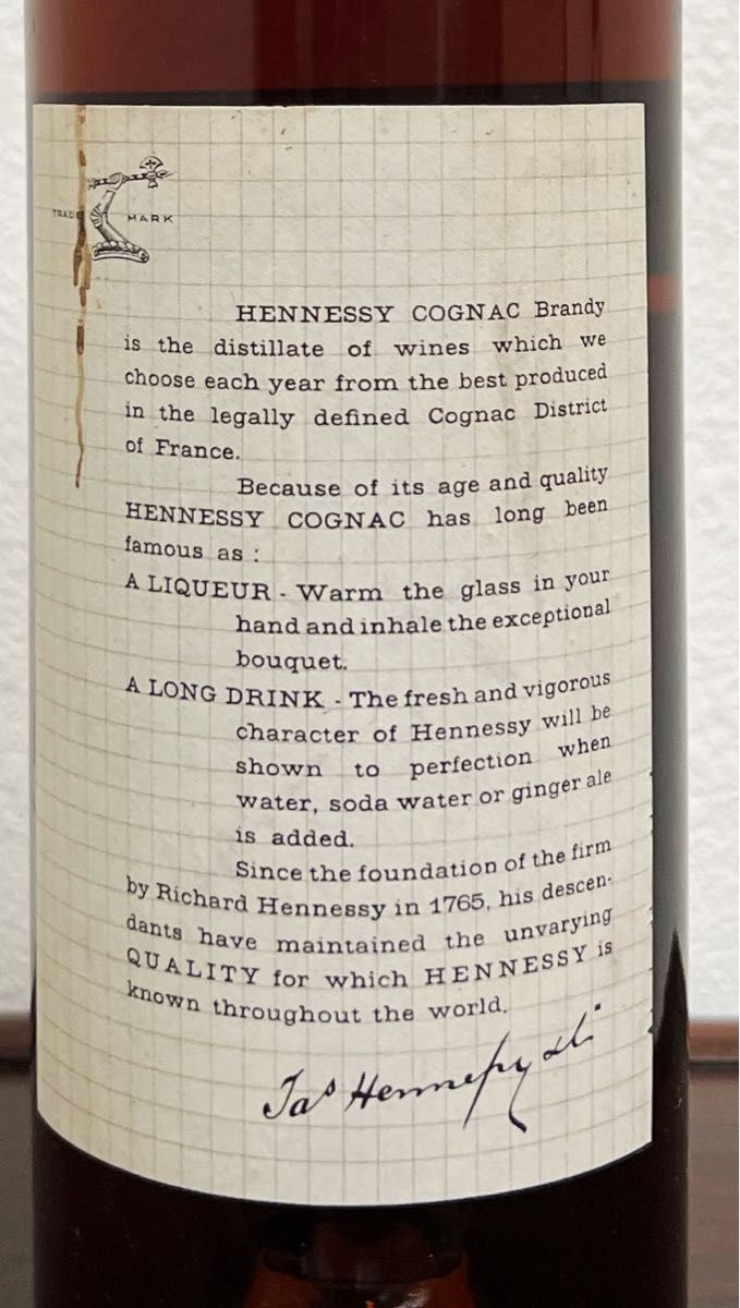 期間限定　希少未開栓古酒 ヘネシー コニャック スタンプ印有り JA.s Hennessy & Co. Cognac 