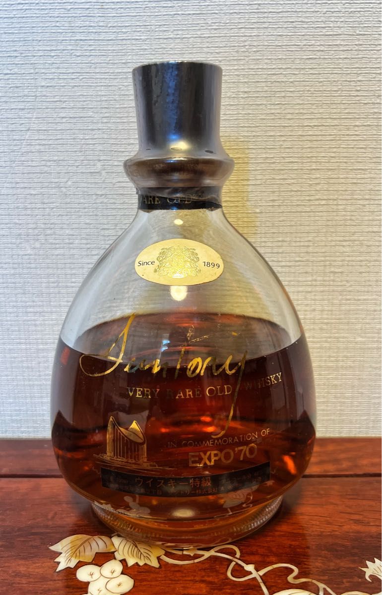 未開栓大阪万博記念SUNTORY VERY RARE OLD WHISKY EXPO'70 サントリー