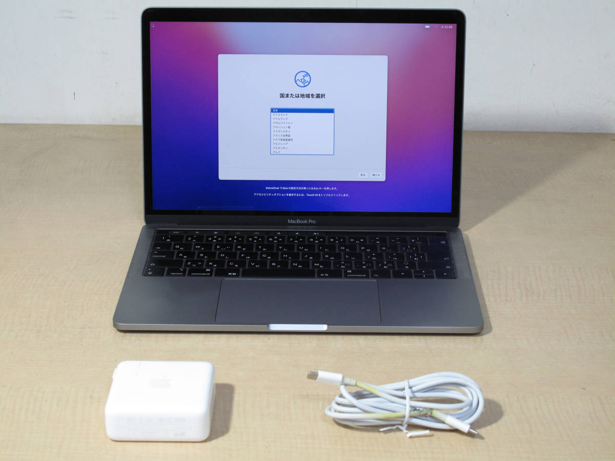 全品送料0円 【65】Apple MacBook Monterey 2.8GHz/16GB/SSD256GB