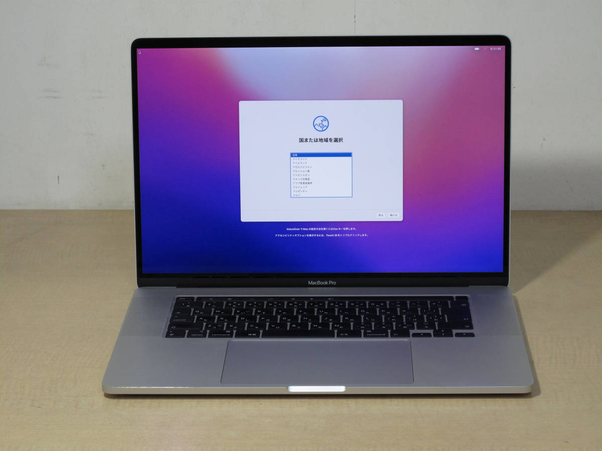 魅了 【88】Apple MacBook Monterey 2.3GHz/16GB/SSD1TB/macOS i9 Core